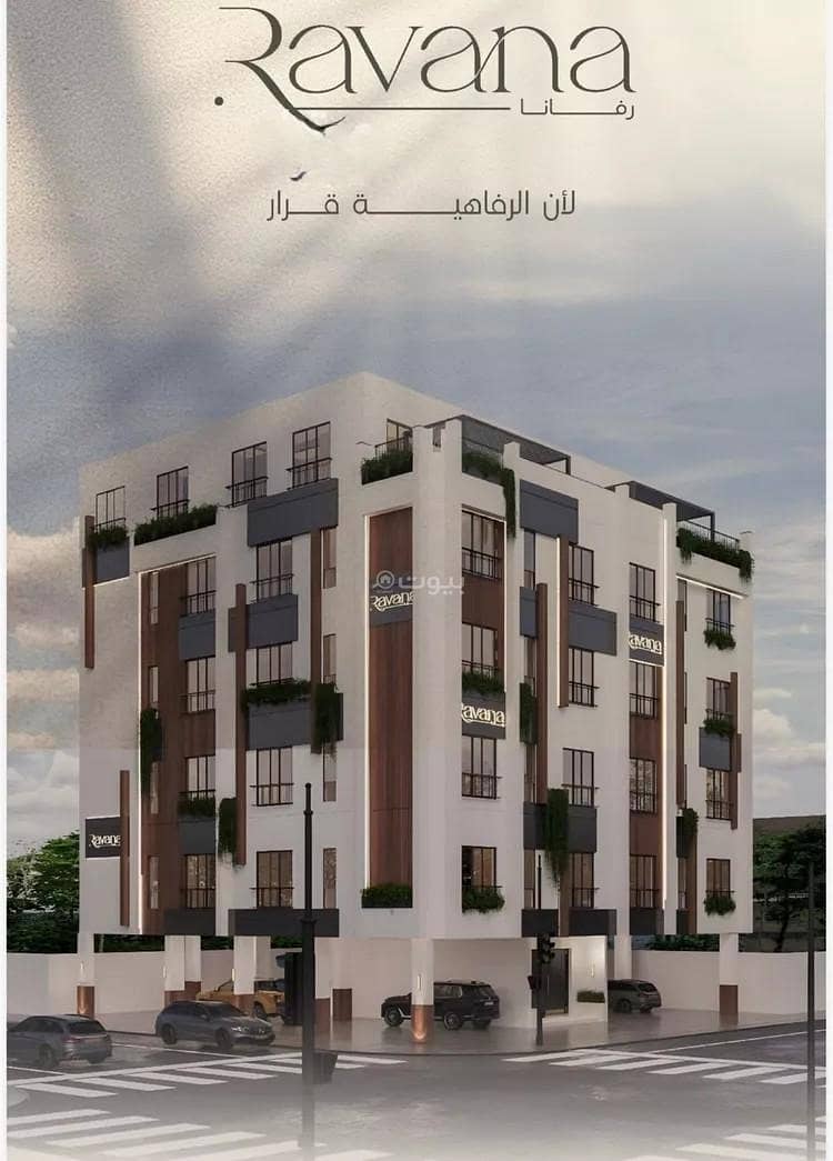 Apartment For Sale in Al Faisaliyah, Jeddah Apartment For Sale in Al Faisaliyah, Jeddah