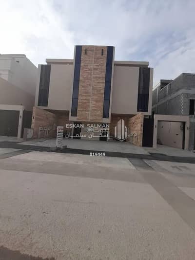 شقة 1 غرفة نوم للبيع في شرق الرياض، الرياض - شقة للبيع في الرمــال، الرياض