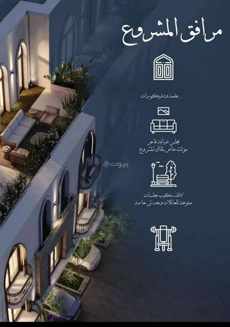 Studio Apartment For Sale in Al Hamraa, Jeddah Studio Apartment For Sale in Al Hamraa, Jeddah