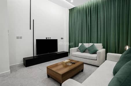1 Bedroom Apartment for Rent in North Riyadh, Riyadh - Studio Apartment For Rent in Al Arid, Riyadh 1 Bedroom Apartment for Rent in North Riyadh, Riyadh - Studio Apartment For Rent in Al Arid, Riyadh