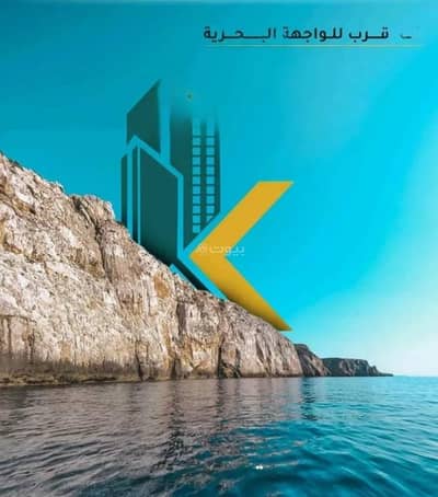 شقة 5 غرف نوم للبيع في شمال جدة، جدة - شقة للبيع في الروضة، جدة