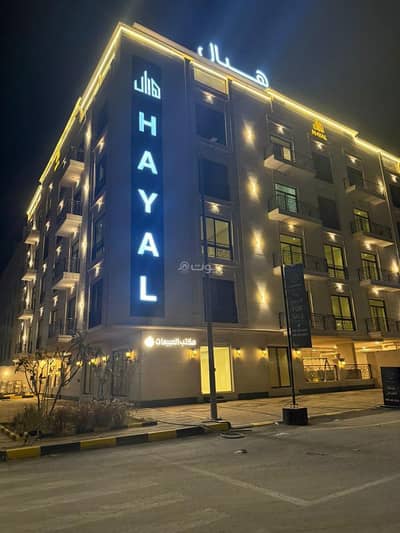 3 Bedroom Flat for Rent in Al Saif, Dammam - Apartments for rent