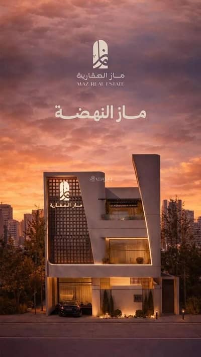 2 Bedroom Apartment for Sale in North Jeddah, Jeddah - Apartment For Sale in Al Nahdah, Jeddah 2 Bedroom Apartment for Sale in North Jeddah, Jeddah - Apartment For Sale in Al Nahdah, Jeddah