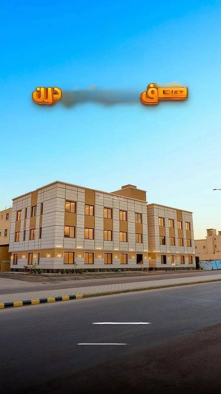 Apartment for sale on Abu Al-Hasan Al-Asfarayini Street, Al-Mahdiyah district, Riyadh City Apartment for sale on Abu Al-Hasan Al-Asfarayini Street, Al-Mahdiyah district, Riyadh City