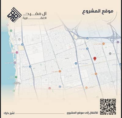 شقة 3 غرف نوم للبيع في شمال جدة، جدة - شقة جديده بتشطيب وجوده فاخره جدا جاهزه للافراغ بأرقى احياء جده حي النزهه
