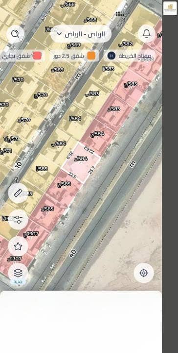 Residential Land for Sale in East Riyadh, Riyadh - Land For Sale in Al Nadhim, East Riyadh