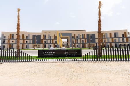 فلیٹ 3 غرف نوم للبيع في شمال الرياض، الرياض - للبيع شقة فاخرة في حي حطين – مشروع جاردن ريزيدنس