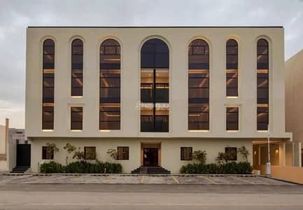 4 Bedroom Flat for Sale in North Riyadh, Riyadh - Apartment for sale on Abhar Street, Al Malqa District, Riyadh City