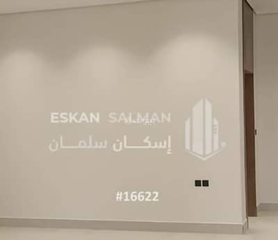 فلیٹ 2 غرفة نوم للبيع في النخيل، بريدة منطقة القصيم - شقة استوديو للبيع في النخيل، بريدة منطقة القصيم فلیٹ 2 غرفة نوم للبيع في النخيل، بريدة منطقة القصيم - شقة استوديو للبيع في النخيل، بريدة منطقة القصيم