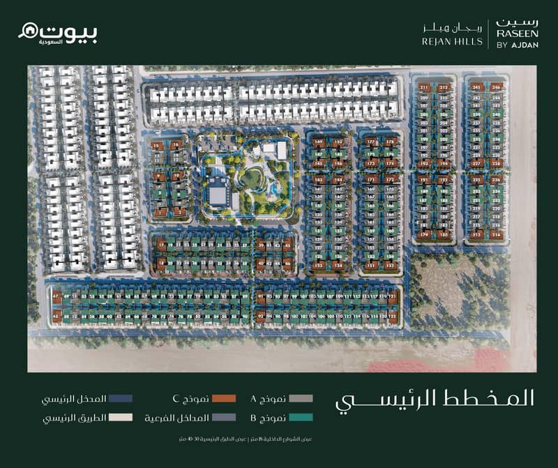 61464342-71e0-4d45-9357-b38a08525d8b 61464342-71e0-4d45-9357-b38a08525d8b