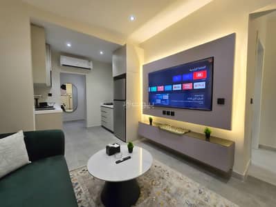 1 Bedroom Flat for Rent in North Riyadh, Riyadh - Fully furnished one-bedroom apartment with a living room for rent in Al-Narjis, Riyadh