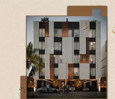 3 Bedroom Apartment for Sale in North Jeddah, Jeddah - Apartment For Sale in Al Rayaan, Jeddah 3 Bedroom Apartment for Sale in North Jeddah, Jeddah - Apartment For Sale in Al Rayaan, Jeddah