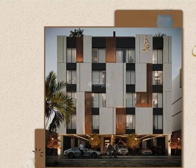 Apartment For Sale in Al Rayaan, Jeddah Apartment For Sale in Al Rayaan, Jeddah