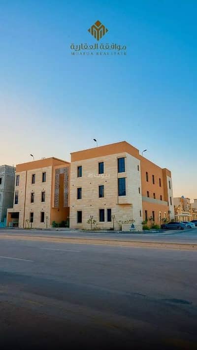 3 Bedroom Flat for Sale in West Riyadh, Riyadh - Apartment For Sale in Al Mahdiyah, West Riyadh 3 Bedroom Flat for Sale in West Riyadh, Riyadh - Apartment For Sale in Al Mahdiyah, West Riyadh