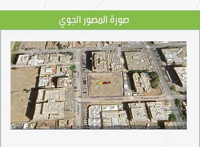 ارض سكنية 1 غرفة نوم للبيع في شمال جدة، جدة - أرض حي الشرفية