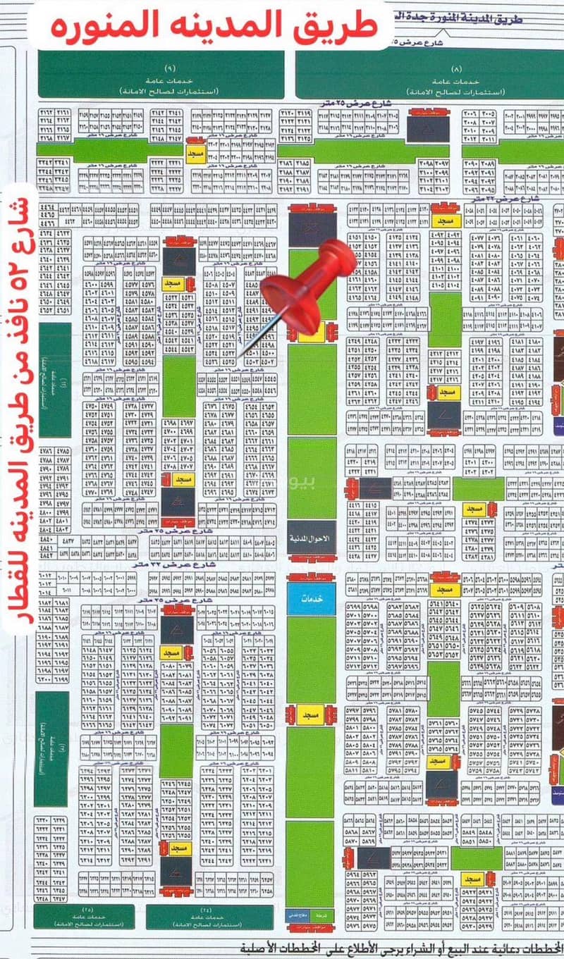 أرض سكنية للبيع في العويجاء، جدة أرض سكنية للبيع في العويجاء، جدة