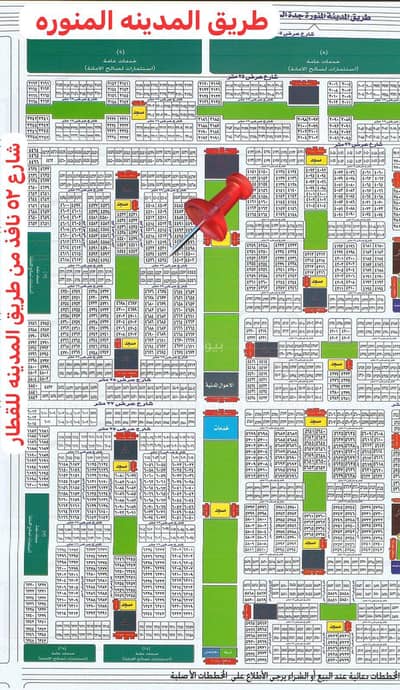 Residential Land for Sale in Al Uwayjaa, Jeddah - Residential Land in Al Uwayjaa 165150 SAR - 87977575