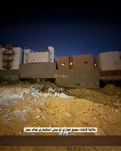Residential Land for Sale in Umm Al Jud, Makkah - Land for Sale in Umm Al Jud, Makkah Residential Land for Sale in Umm Al Jud, Makkah - Land for Sale in Umm Al Jud, Makkah