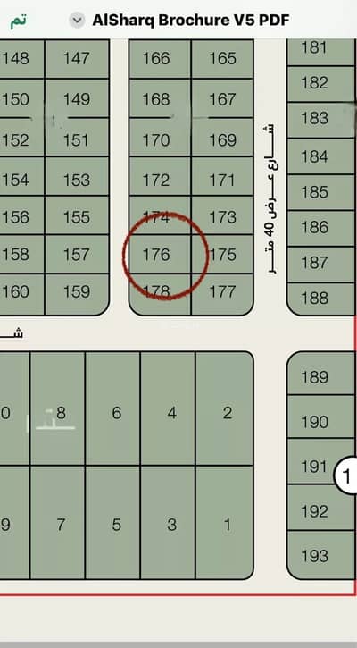 ارض سكنية  للبيع في الصناعية الثانية، الدمام - أرض للبيع في شارع ابي طاهر السلفي, حي الصناعية الثانية, مدينة الدمام, المنطقة الشرقية