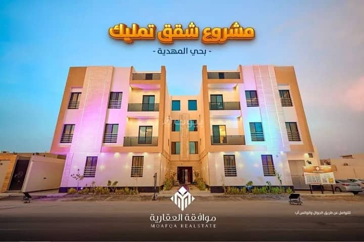 Villa for sale in Al Mahdiyah, West Riyadh Villa for sale in Al Mahdiyah, West Riyadh