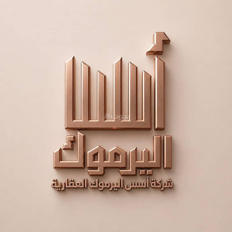 Villa for rent on Deir Al Janadlah Street, Al Munsiyah District, Riyadh Villa for rent on Deir Al Janadlah Street, Al Munsiyah District, Riyadh
