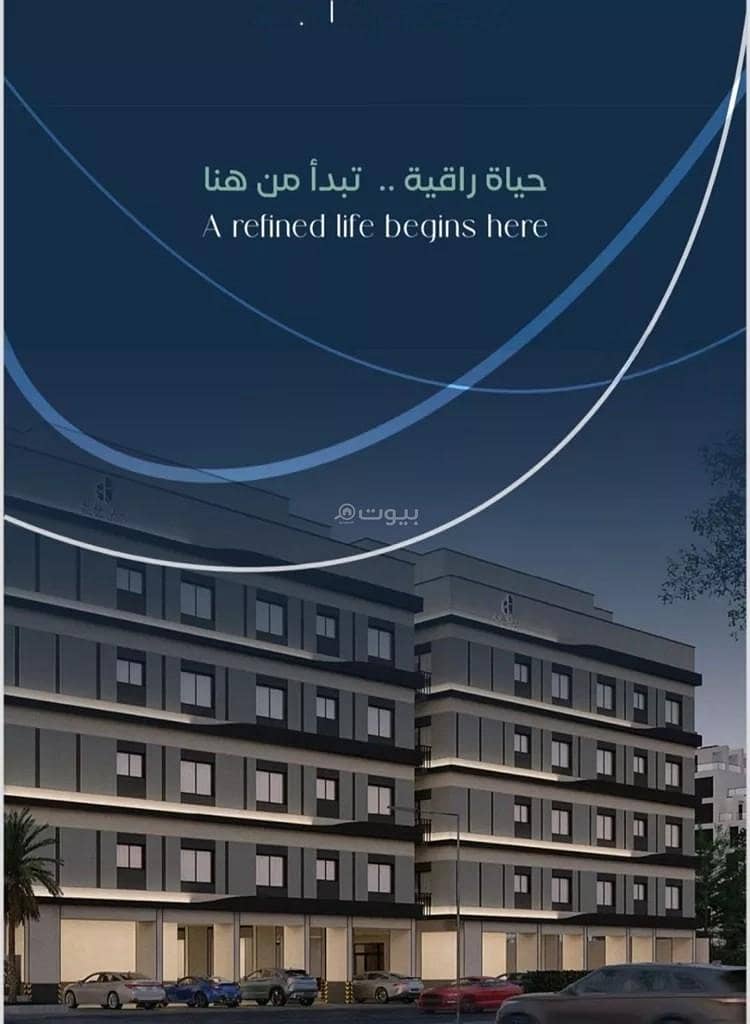 Apartment for Sale on Jabal Tariq Street, Mushrifah District, Jeddah. Apartment for Sale on Jabal Tariq Street, Mushrifah District, Jeddah.