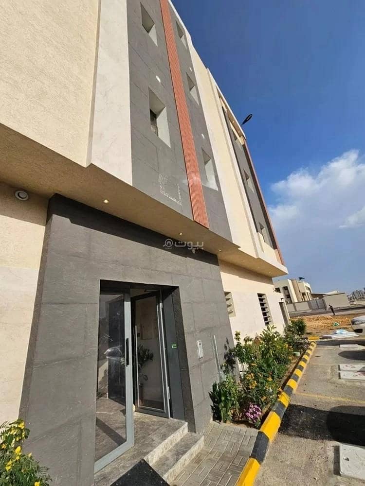 شقة للإيجار في العارض, شمال الرياض شقة للإيجار في العارض, شمال الرياض