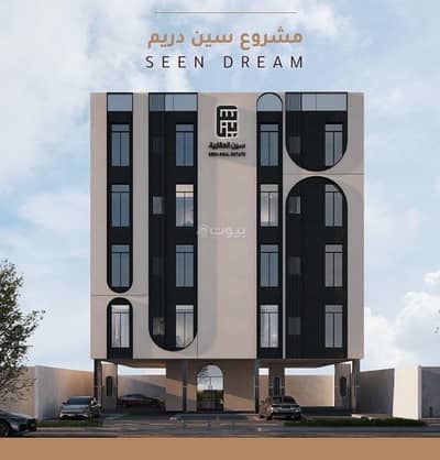 4 Bedroom Flat for Sale in North Jeddah, Jeddah - Apartment in North Jeddah,Al Safa 4 bedrooms 559000 SAR - 87976633 4 Bedroom Flat for Sale in North Jeddah, Jeddah - Apartment in North Jeddah,Al Safa 4 bedrooms 559000 SAR - 87976633