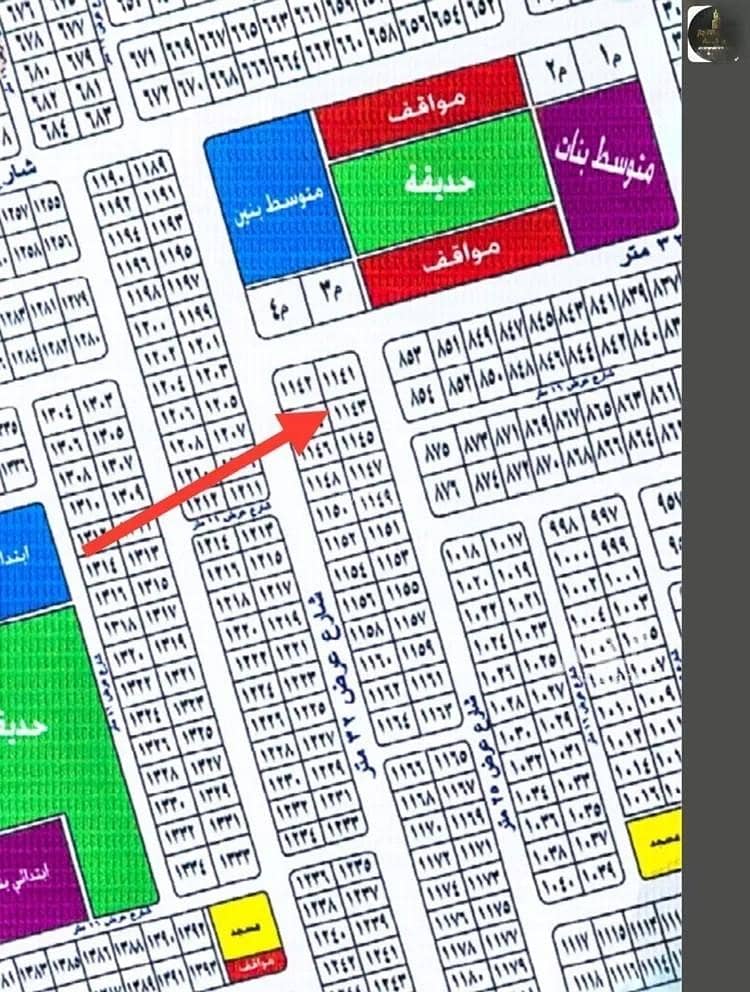أرض للبيع في حي الصفوة, مدينة جدة أرض للبيع في حي الصفوة, مدينة جدة