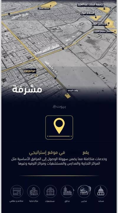 2 Bedroom Apartment for Sale in North Jeddah, Jeddah - Apartment for Sale on Al-Urubah Street, Mushrifah District, Jeddah City 2 Bedroom Apartment for Sale in North Jeddah, Jeddah - Apartment for Sale on Al-Urubah Street, Mushrifah District, Jeddah City