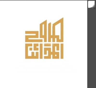 Showroom for Sale in East Riyadh, Riyadh - Shop for sale on Wadi Al-Khadr Street, Al Qadisiyah District, Riyadh City, Riyadh Region.