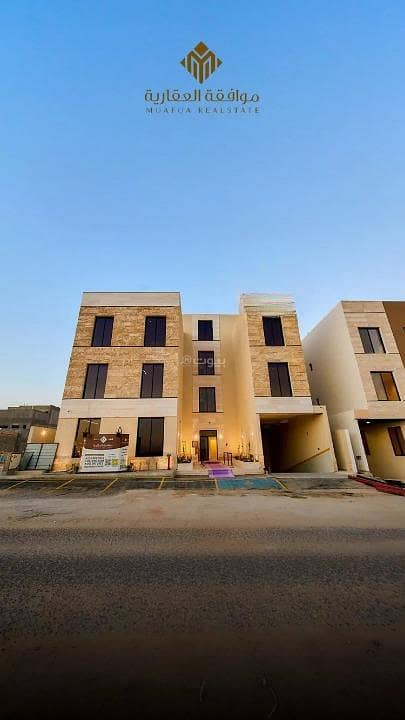 شقة للبيع في المهدية، غرب الرياض شقة للبيع في المهدية، غرب الرياض