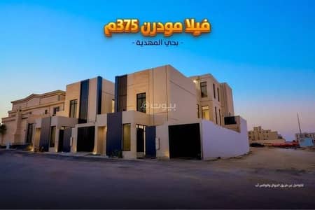 5 Bedroom Villa for Sale in West Riyadh, Riyadh - Villa For Sale in Al Mahdiyah, West Riyadh 5 Bedroom Villa for Sale in West Riyadh, Riyadh - Villa For Sale in Al Mahdiyah, West Riyadh