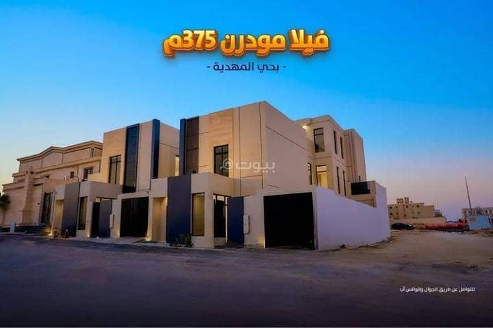 فيلا للبيع في حي المهدية، غرب الرياض فيلا للبيع في حي المهدية، غرب الرياض