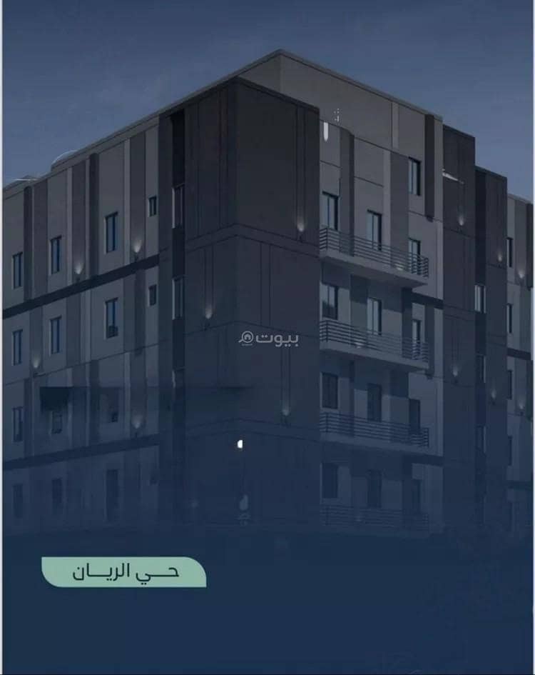 An apartment for sale on Al Qasim Al Dymarti Street, Al Rayyan District, Jeddah City. An apartment for sale on Al Qasim Al Dymarti Street, Al Rayyan District, Jeddah City.