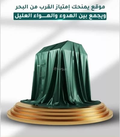 3 Bedroom Flat for Sale in Central Jeddah, Jeddah - Apartment for sale on Ibrahim Adham Street, Al Hamra District, Jeddah City, Makkah Region. 3 Bedroom Flat for Sale in Central Jeddah, Jeddah - Apartment for sale on Ibrahim Adham Street, Al Hamra District, Jeddah City, Makkah Region.