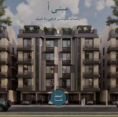 4 Bedroom Flat for Sale in North Jeddah, Jeddah - Apartment For Sale in Al Yaqout, Jeddah 4 Bedroom Flat for Sale in North Jeddah, Jeddah - Apartment For Sale in Al Yaqout, Jeddah