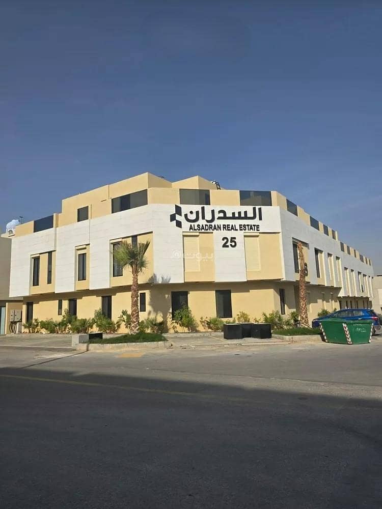 Apartment For Sale in Al Narjis, Riyadh Apartment For Sale in Al Narjis, Riyadh