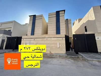 5 Bedroom Villa for Sale in North Riyadh, Riyadh - Villa For Sale in Al Narjis, Riyadh 5 Bedroom Villa for Sale in North Riyadh, Riyadh - Villa For Sale in Al Narjis, Riyadh