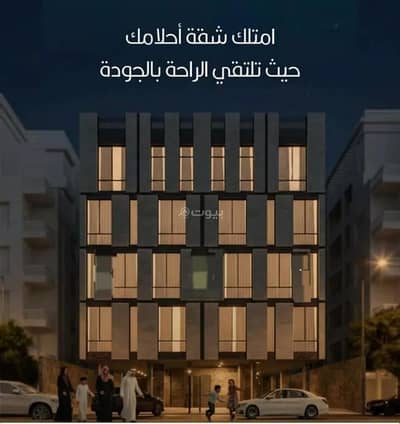 3 Bedroom Flat for Sale in North Jeddah, Jeddah - Apartment For Sale in Al Naim, Jeddah