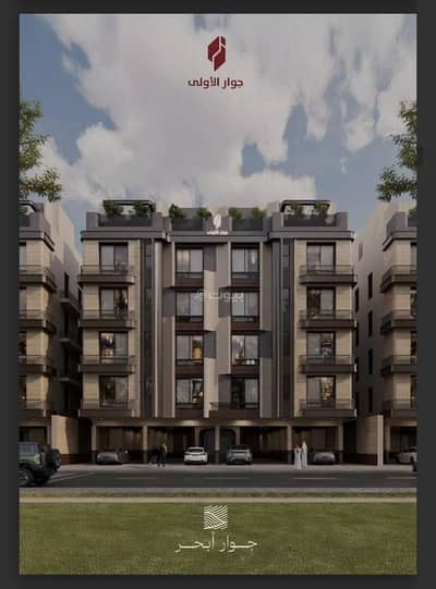 6 Bedroom Apartment for Sale in North Jeddah, Jeddah - Apartment for Sale on Abi Mohammed bin Ayyub Street, Al-Yaqout District, Jeddah. 6 Bedroom Apartment for Sale in North Jeddah, Jeddah - Apartment for Sale on Abi Mohammed bin Ayyub Street, Al-Yaqout District, Jeddah.