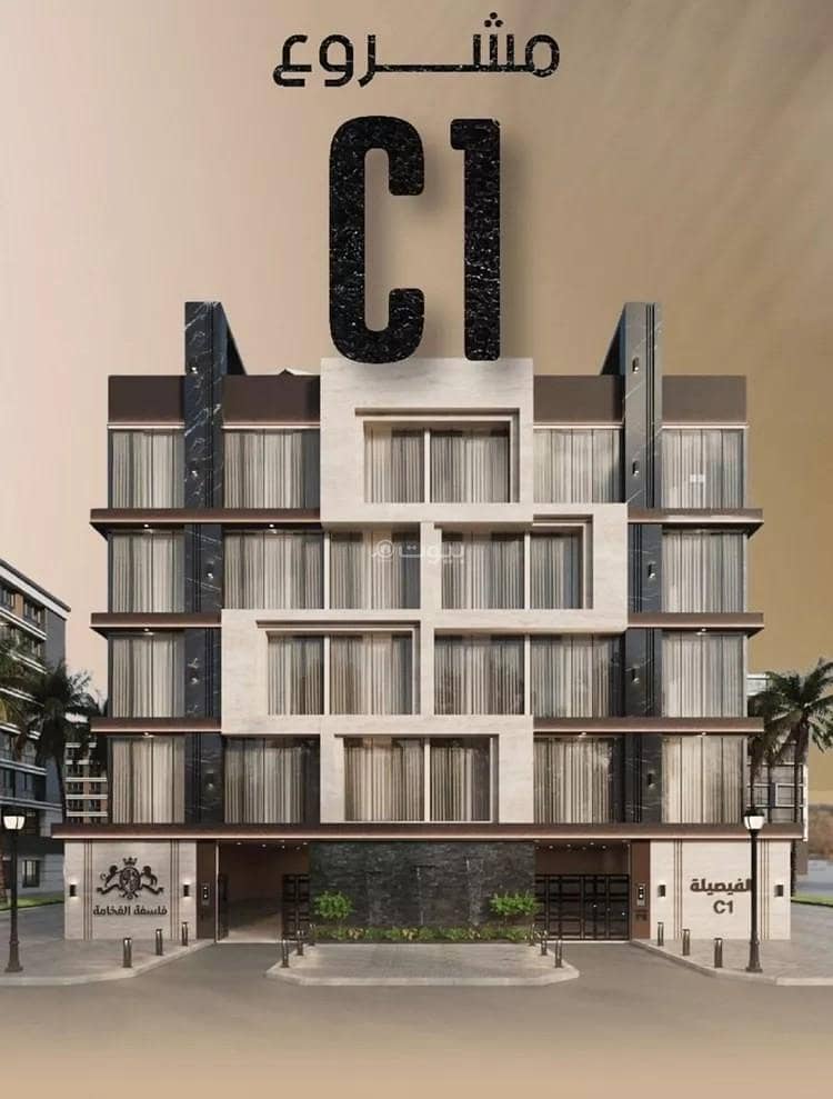Apartment For Sale in Al Salamah, Jeddah Apartment For Sale in Al Salamah, Jeddah