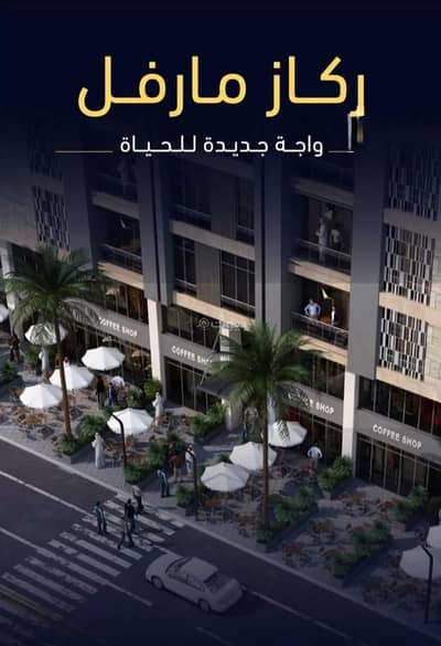 Showroom for Sale in North Jeddah, Jeddah - shop For Sale in Mishrifah, Jeddah Showroom for Sale in North Jeddah, Jeddah - shop For Sale in Mishrifah, Jeddah