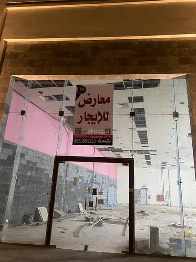 Showroom for Rent in King Fahd, Madina - Showroom for rent in King Fahd, Madina Showroom for Rent in King Fahd, Madina - Showroom for rent in King Fahd, Madina