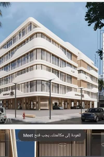 1 Bedroom Apartment for Sale in North Jeddah, Jeddah - Apartment For Sale in Al Marwah, Jeddah 1 Bedroom Apartment for Sale in North Jeddah, Jeddah - Apartment For Sale in Al Marwah, Jeddah