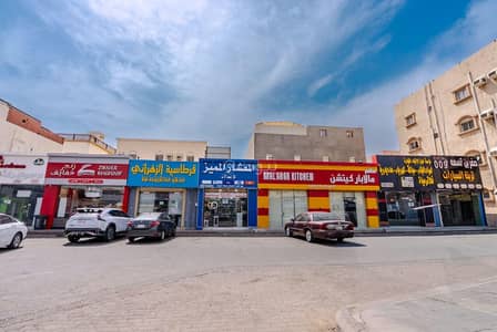 مجمع  للبيع في جنوب جدة، جدة - للبيع مركز تجازي في حي الاجاويد , جدة