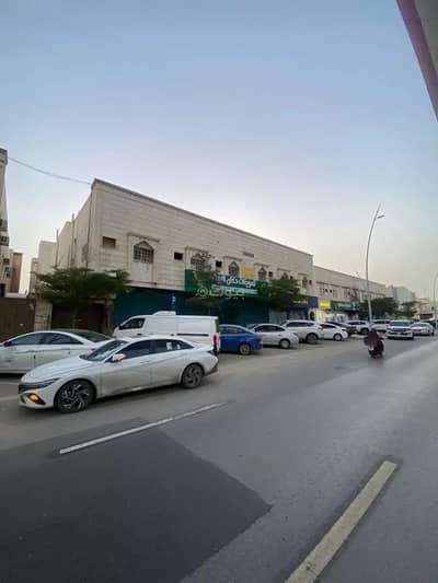 3 Bedroom Residential Building for Rent in East Riyadh, Riyadh - For rent: a building (6 commercial shops - 7 residential apartments) King Faisal District _ Offer No. 1739