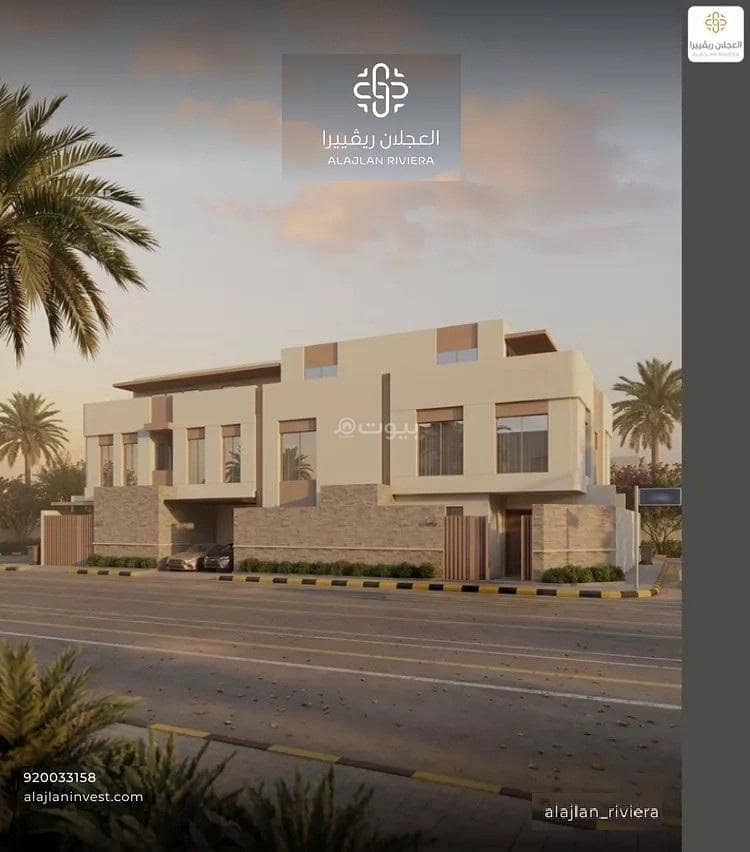 دور للبيع في حي العليا، شمال الرياض دور للبيع في حي العليا، شمال الرياض