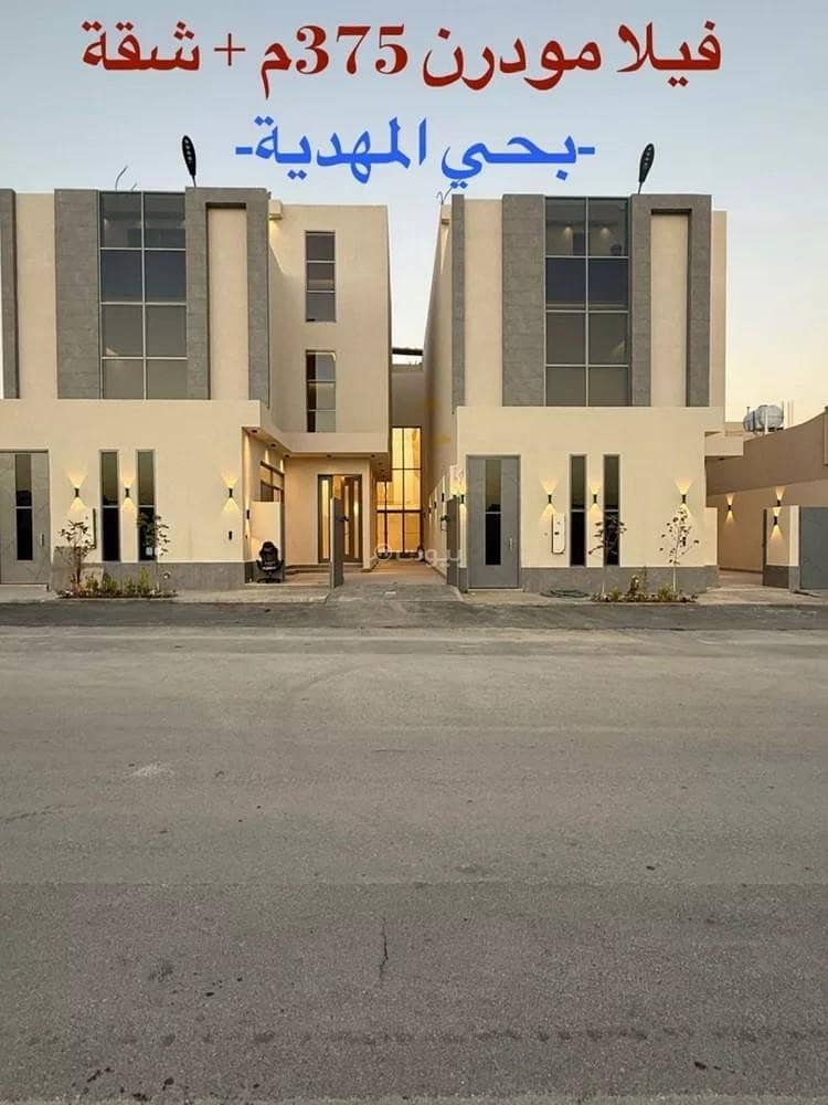 Villa for Sale on Abdul Latif bin Al Mubarak Street, Al Mahdiyah District, Riyadh City. Villa for Sale on Abdul Latif bin Al Mubarak Street, Al Mahdiyah District, Riyadh City.