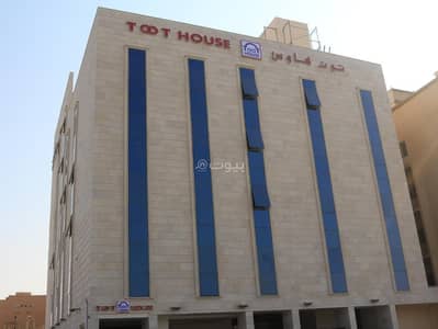 شقة 2 غرفة نوم للايجار في شمال جدة، جدة - غرفتين وصالة - شقق منازل التوت